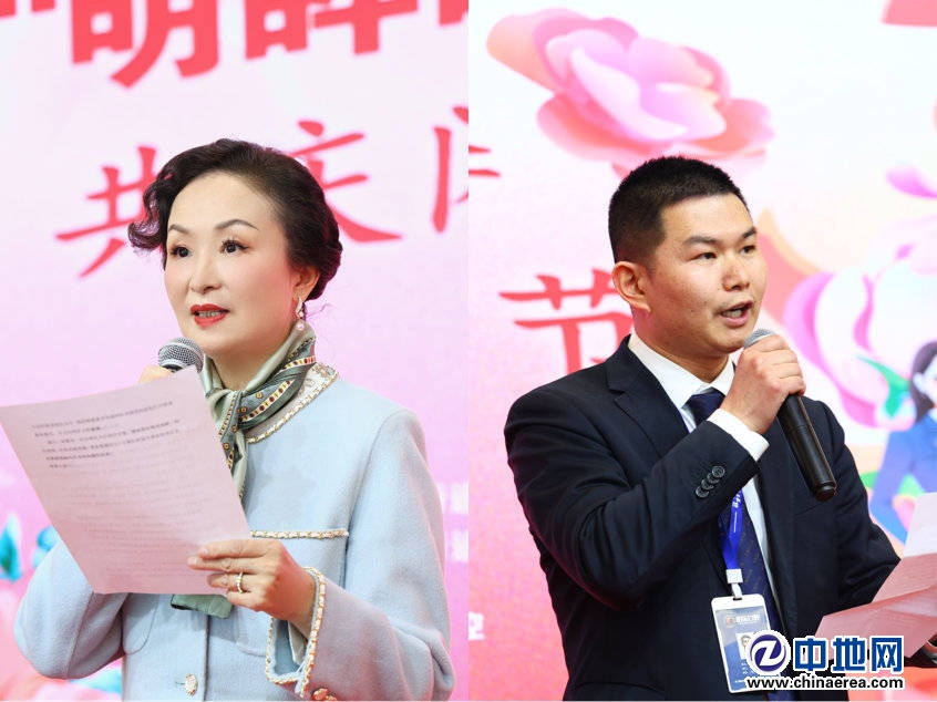 金陽街道聯(lián)合貴州愛爾眼科醫(yī)院、柏樂口腔共慶“三八”國際婦女節(jié)