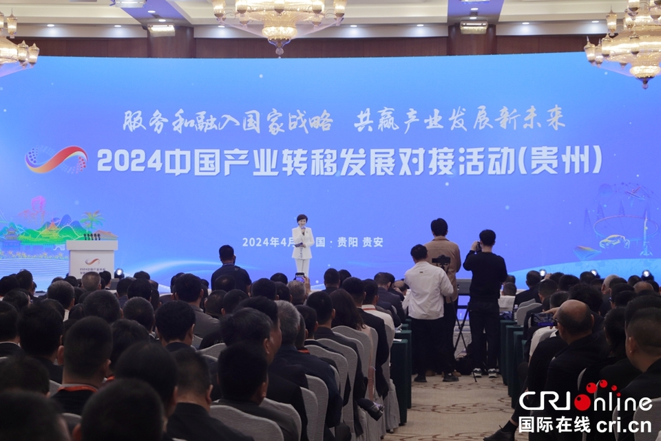 2024Їa(chn)I(y)D(zhun)ưl(f)չӻӣFݣ<a href=http://www.gzculture.net target=_blank class=infotextkey>F</a>e_fororder__MG_6095.JPG